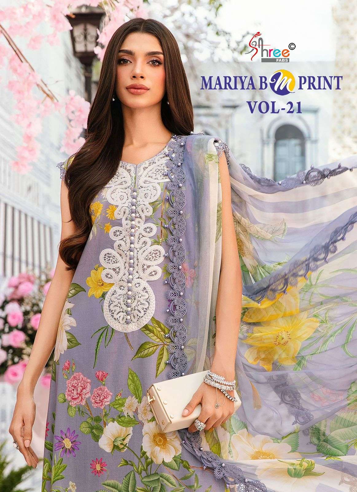 Mariya b Mprint vol - 21 by Shree